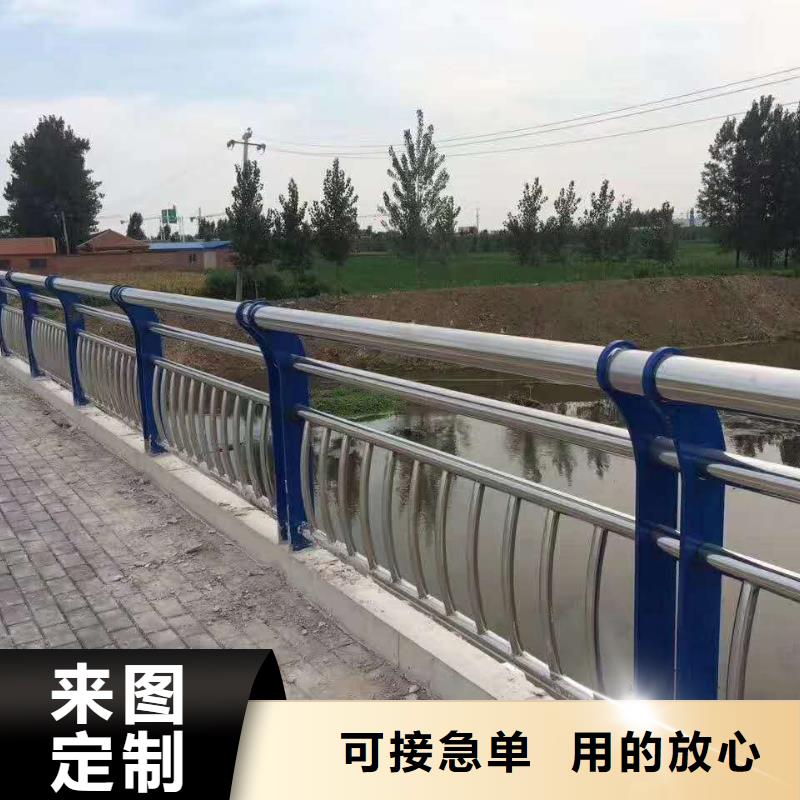 护栏不锈钢景观护栏规格齐全