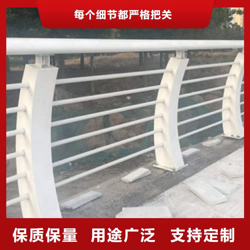 【护栏-市政道路防护栏专业生产N年】