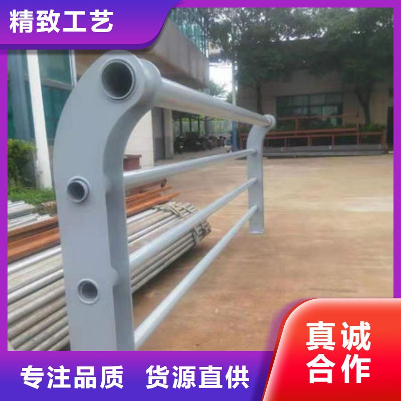 护栏河道防撞栏杆专业设计