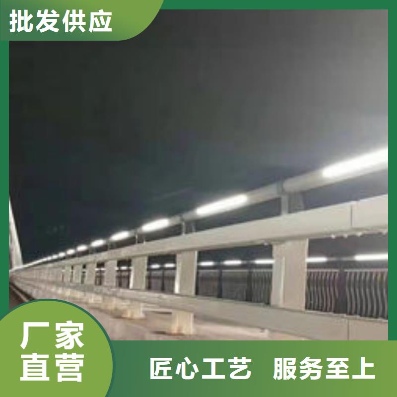 护栏 【镀锌喷塑防撞栏】源头厂源头货