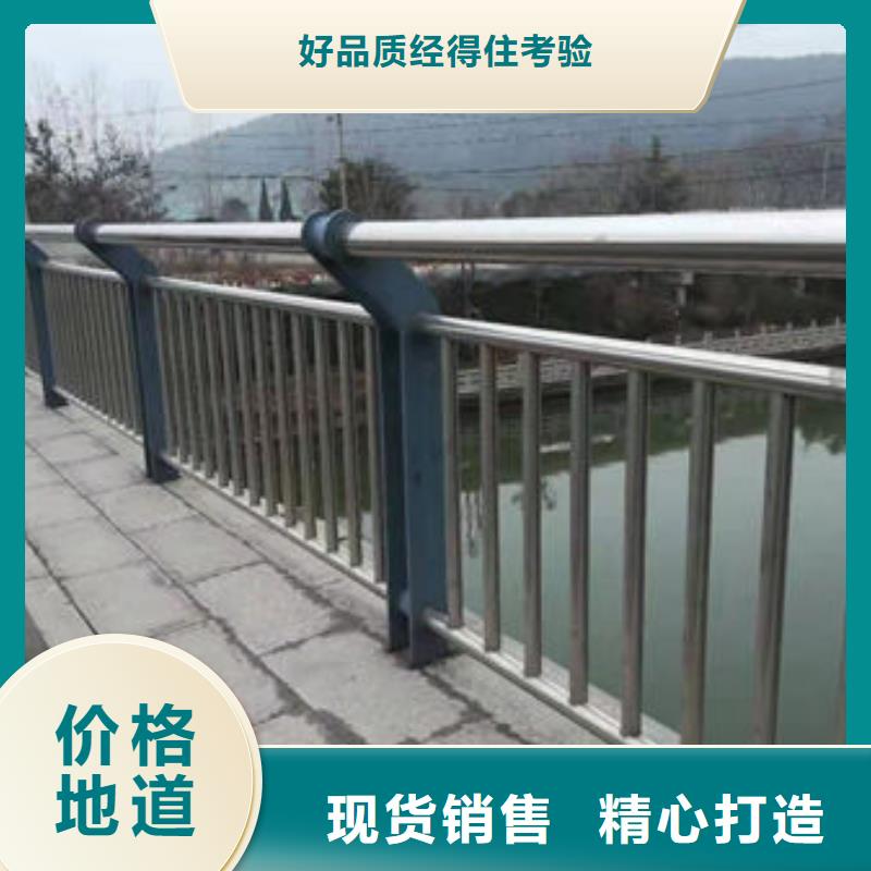 护栏桥梁护栏大量现货供应
