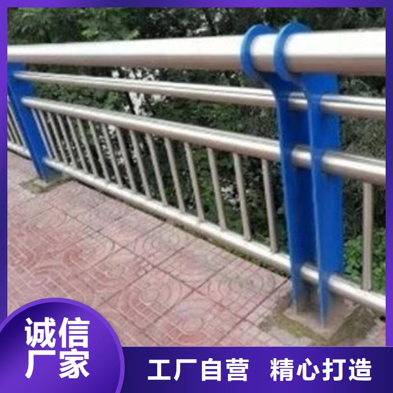 护栏【防撞护栏】品牌专营