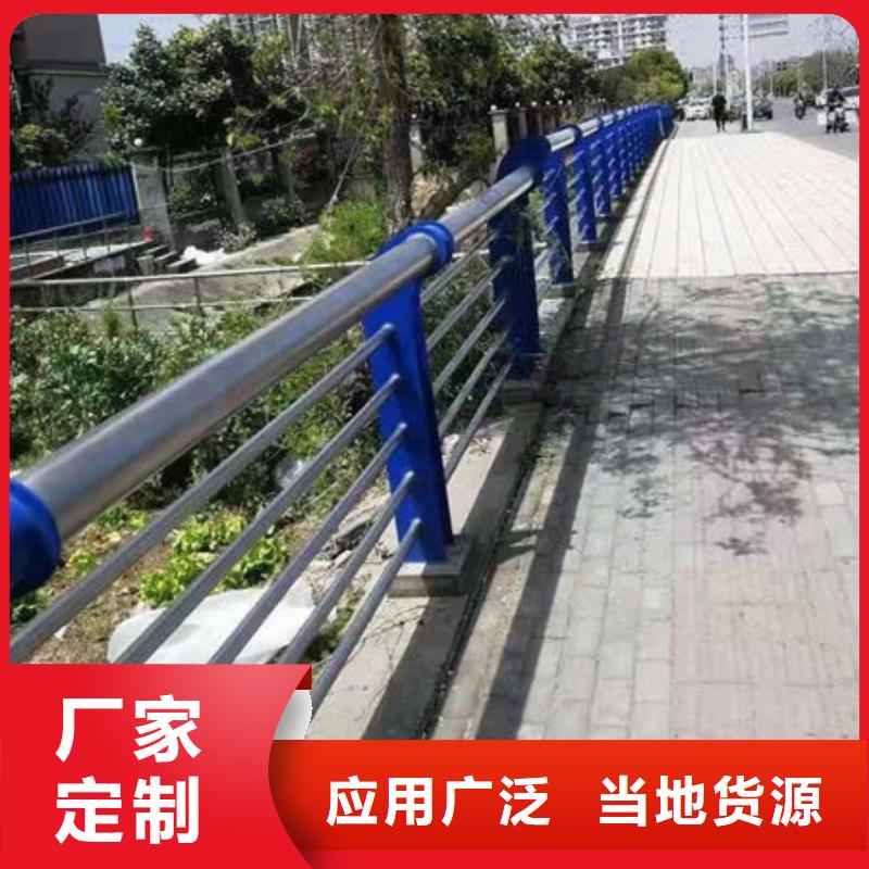 护栏桥梁防撞护栏严格把关质量放心