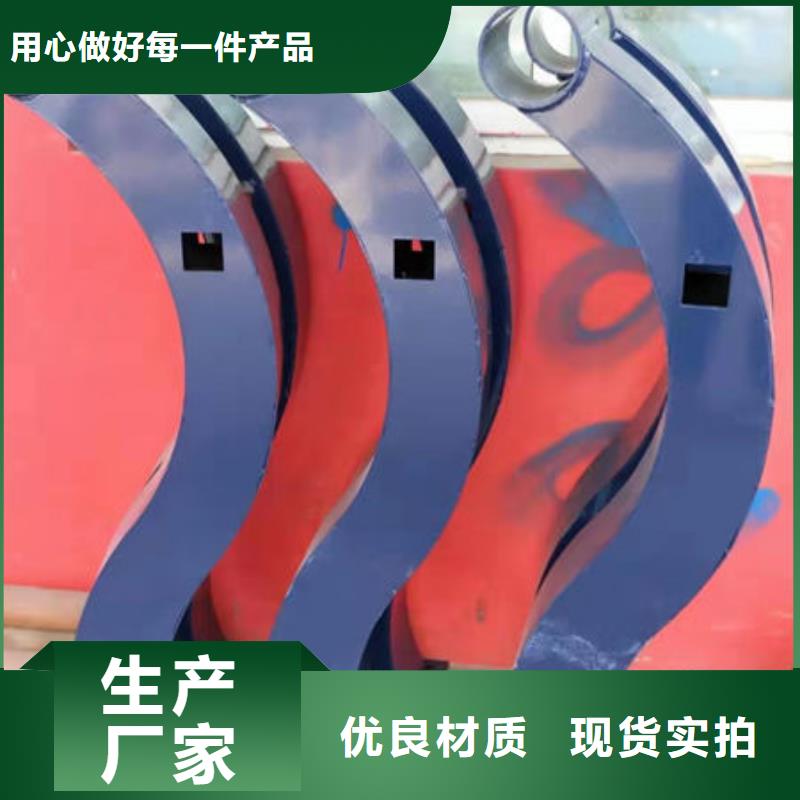 【护栏】-人行道栏杆选择大厂家省事省心
