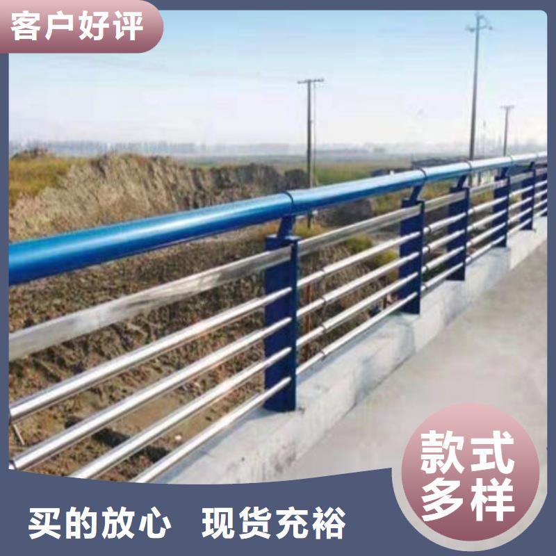 护栏防撞立柱专业按需定制