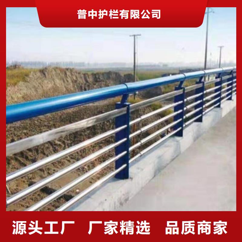 护栏桥梁护栏有实力有经验