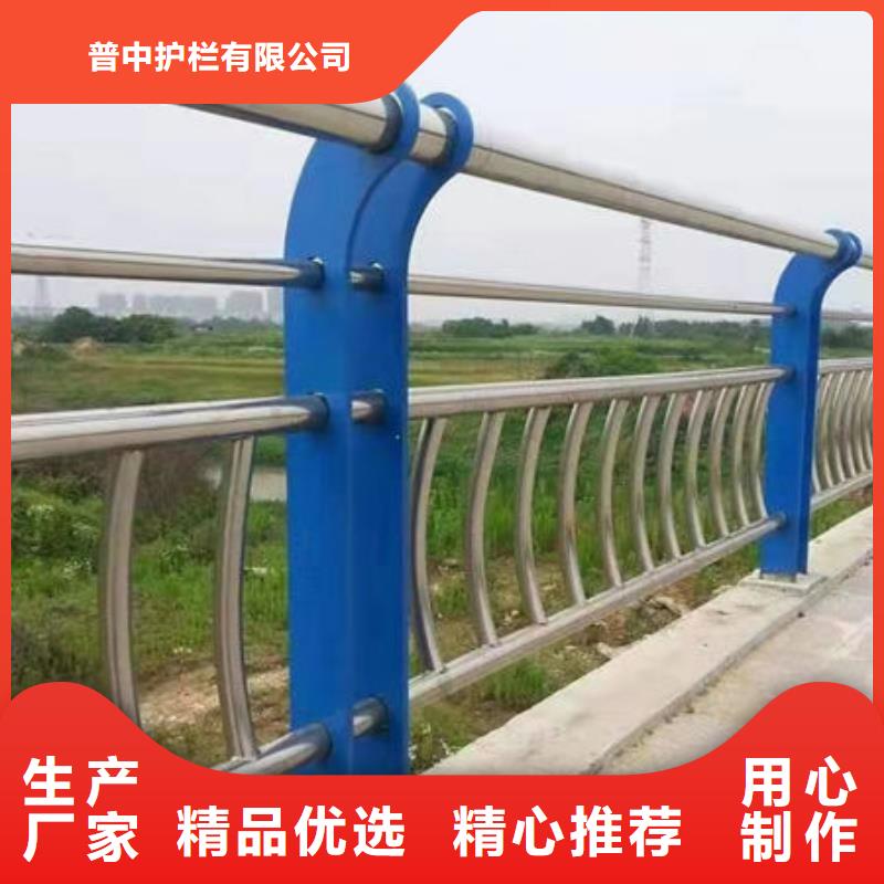 护栏灯光护栏厂诚信经营