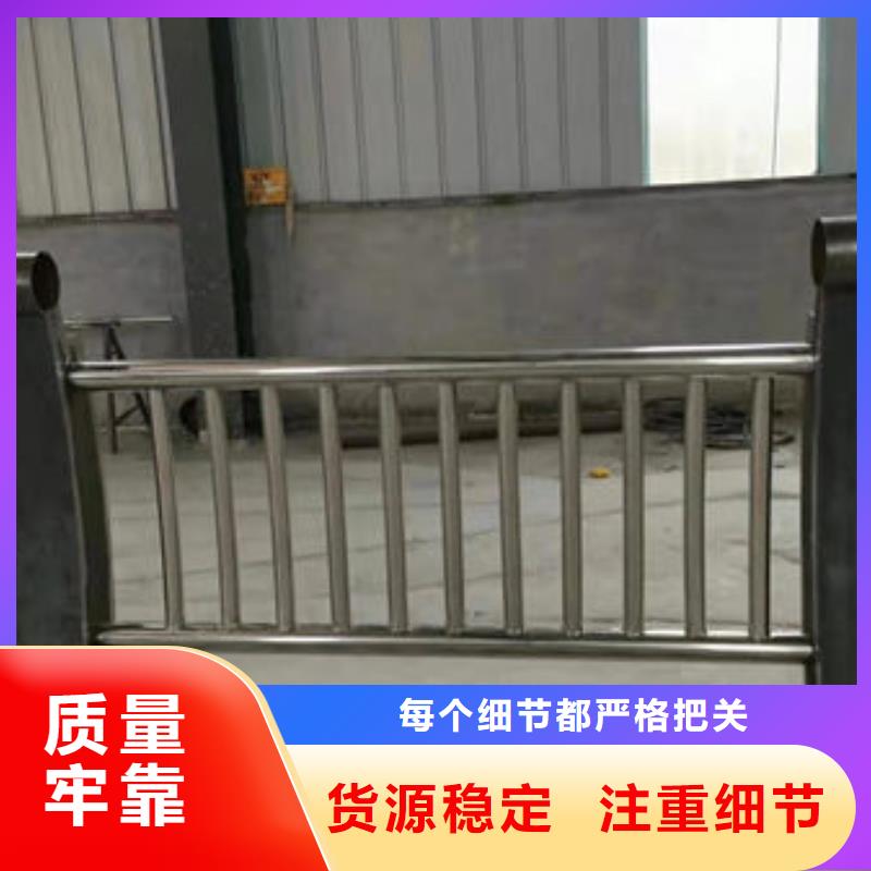 护栏-立柱桥梁防撞护栏设计合理