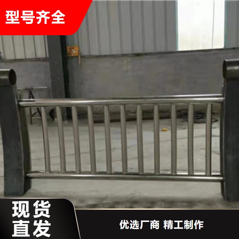 【护栏】,热镀锌锌钢护栏现货直发