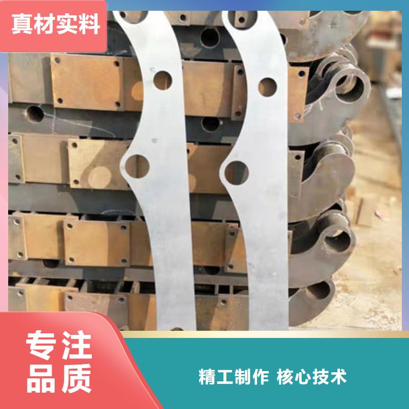 【护栏】河道护栏专注质量