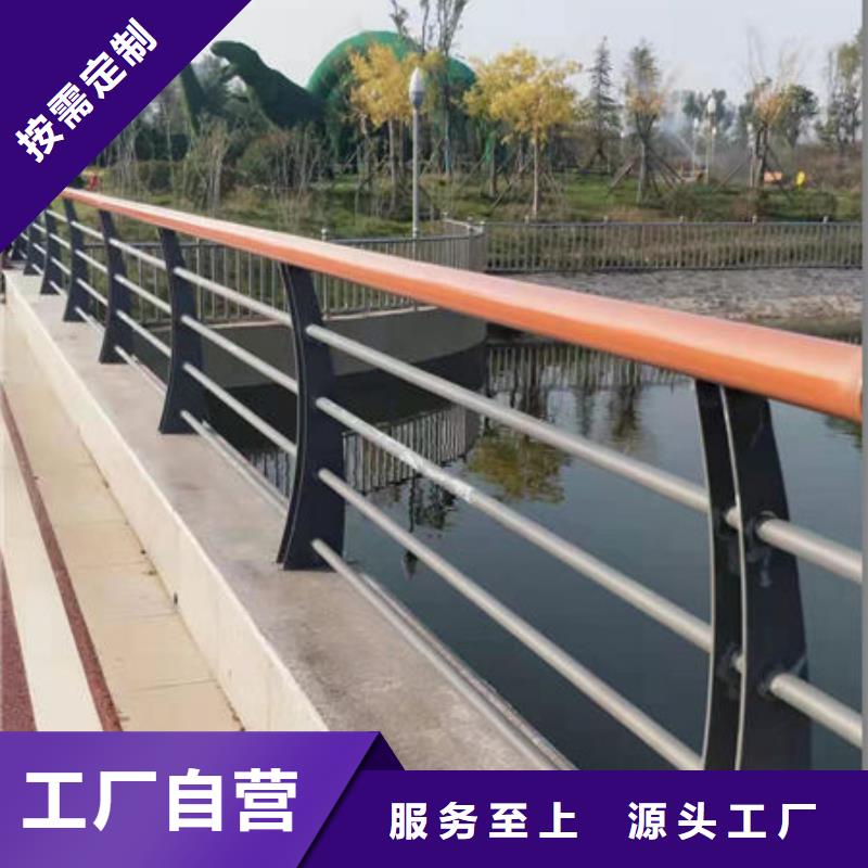 护栏【不锈钢复合管栏杆】出货快