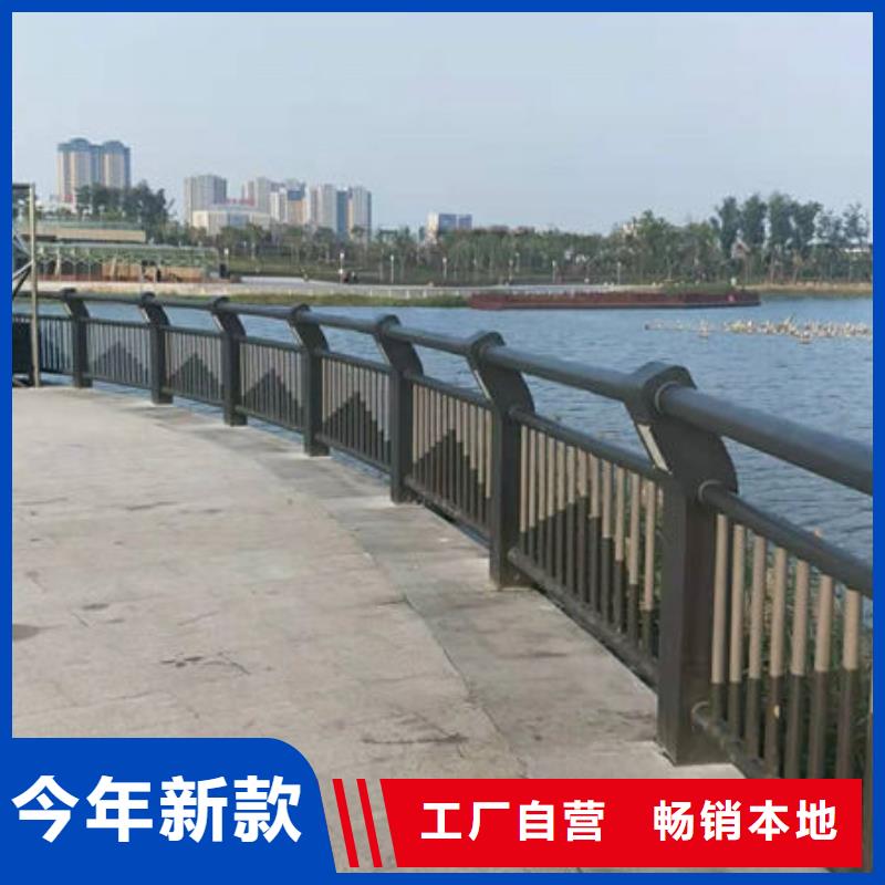 护栏铝合金防撞栏杆来电咨询