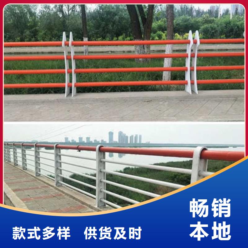 护栏河道护栏源头工厂量大优惠