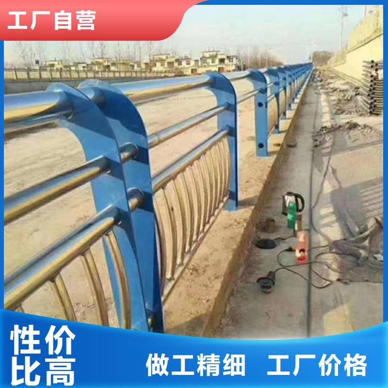 护栏桥梁护栏质量无忧