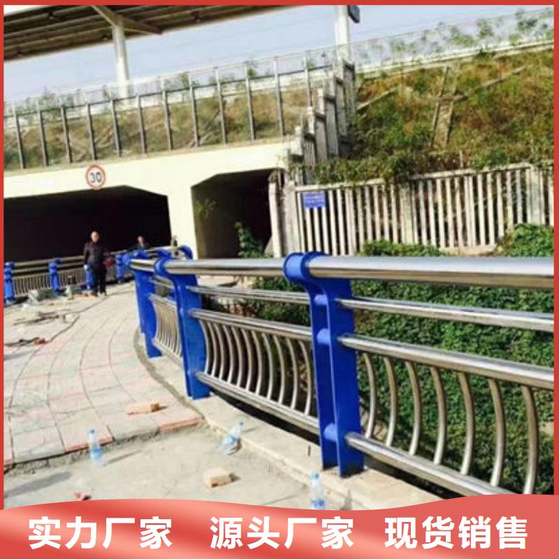 护栏桥梁护栏有实力有经验