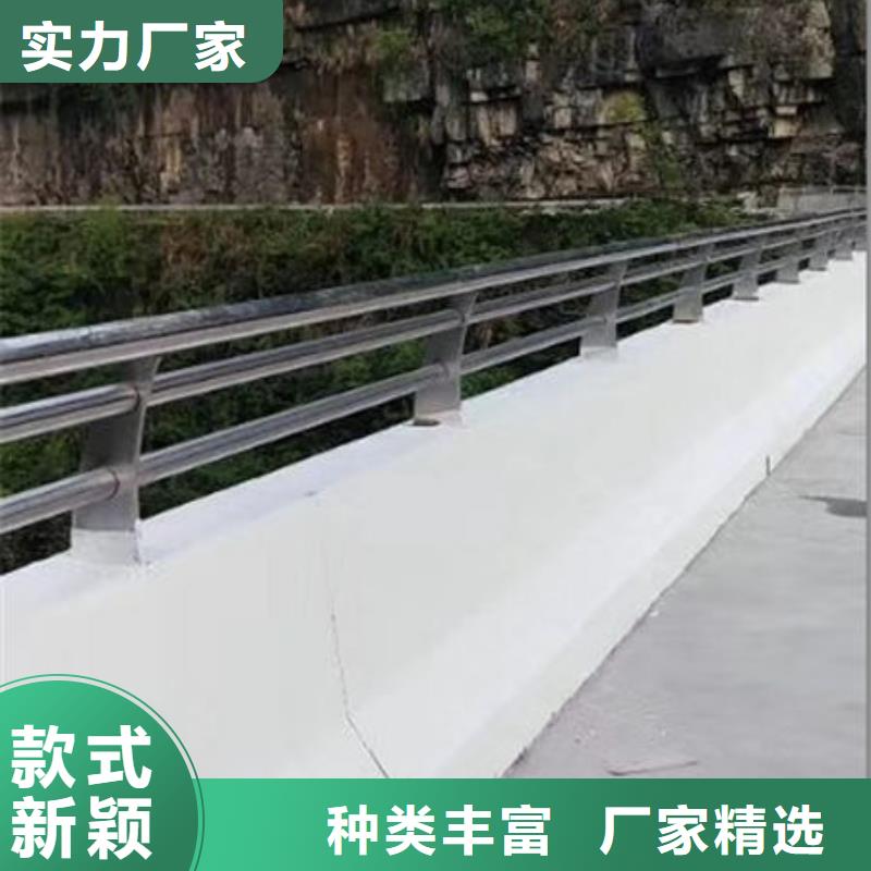 护栏【市政护栏】购买的是放心