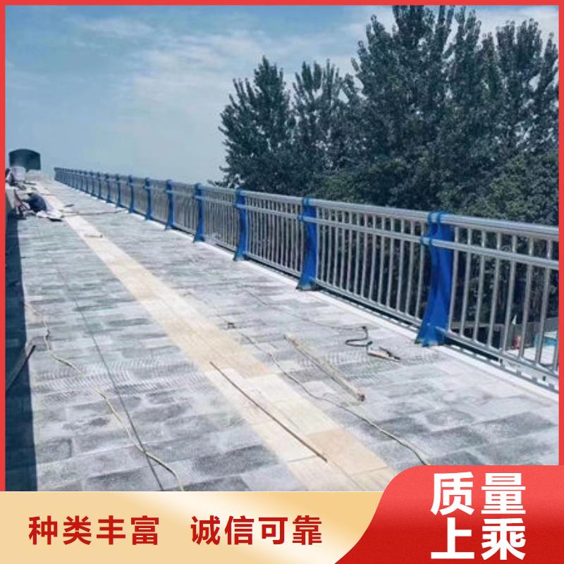 护栏【镀锌管景观护栏】现货销售