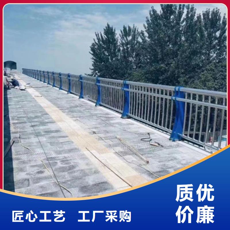【护栏_河堤防撞护栏出厂严格质检】
