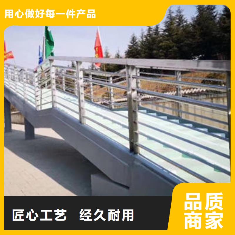 护栏 不锈钢立柱实力见证