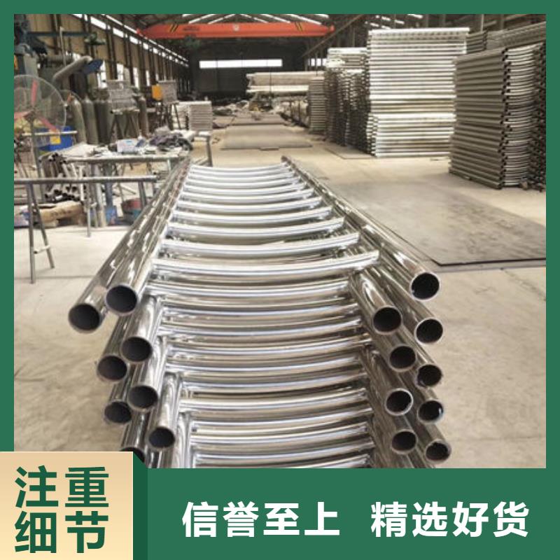 护栏-铝合金防撞栏杆保障产品质量