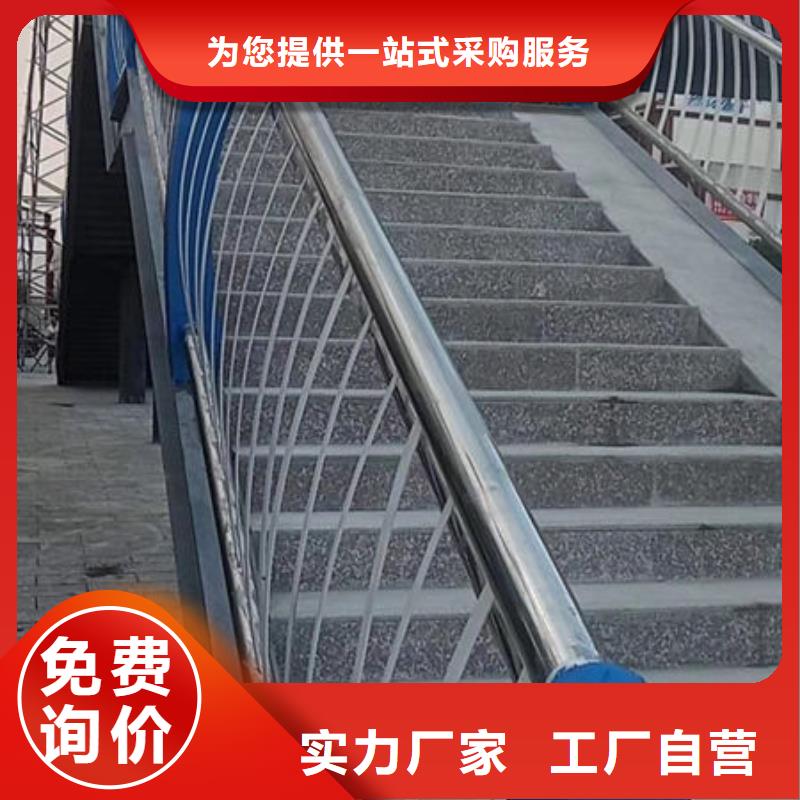 护栏桥梁护栏大量现货供应