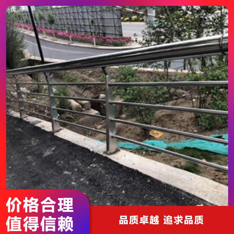 护栏,不锈钢复合管护栏质优价廉