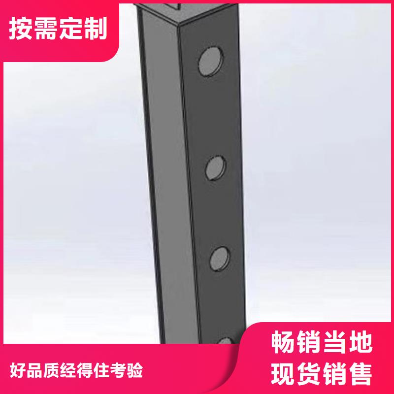 护栏_【交通防撞围栏】自营品质有保障