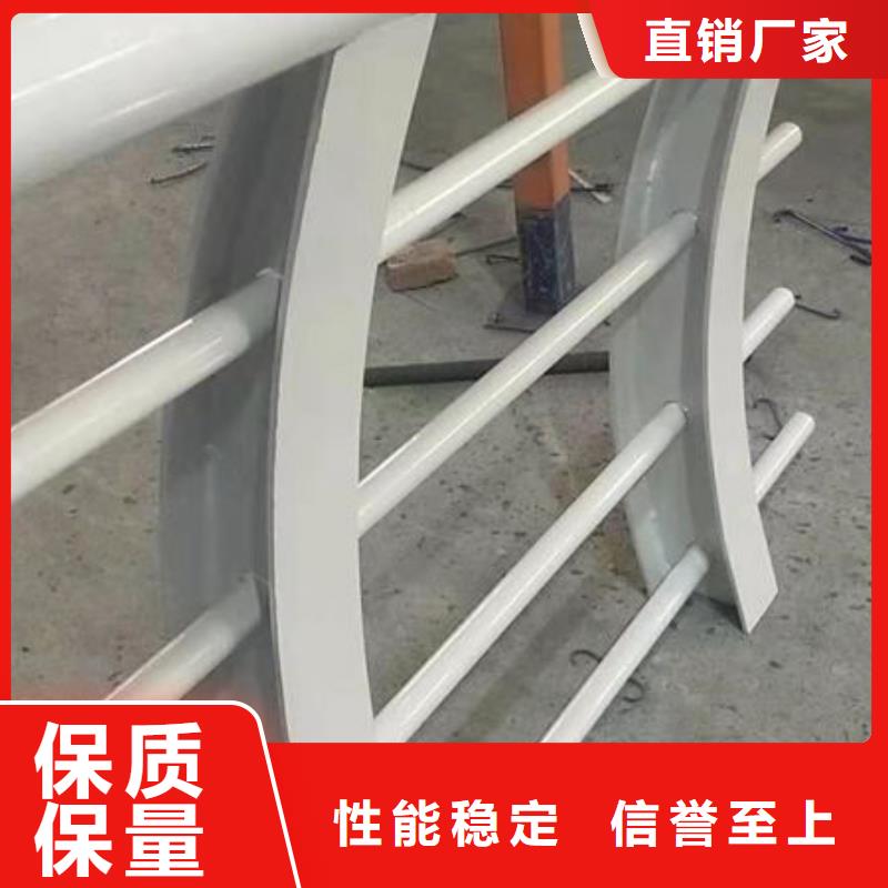 护栏_【中央分隔栏】放心得选择