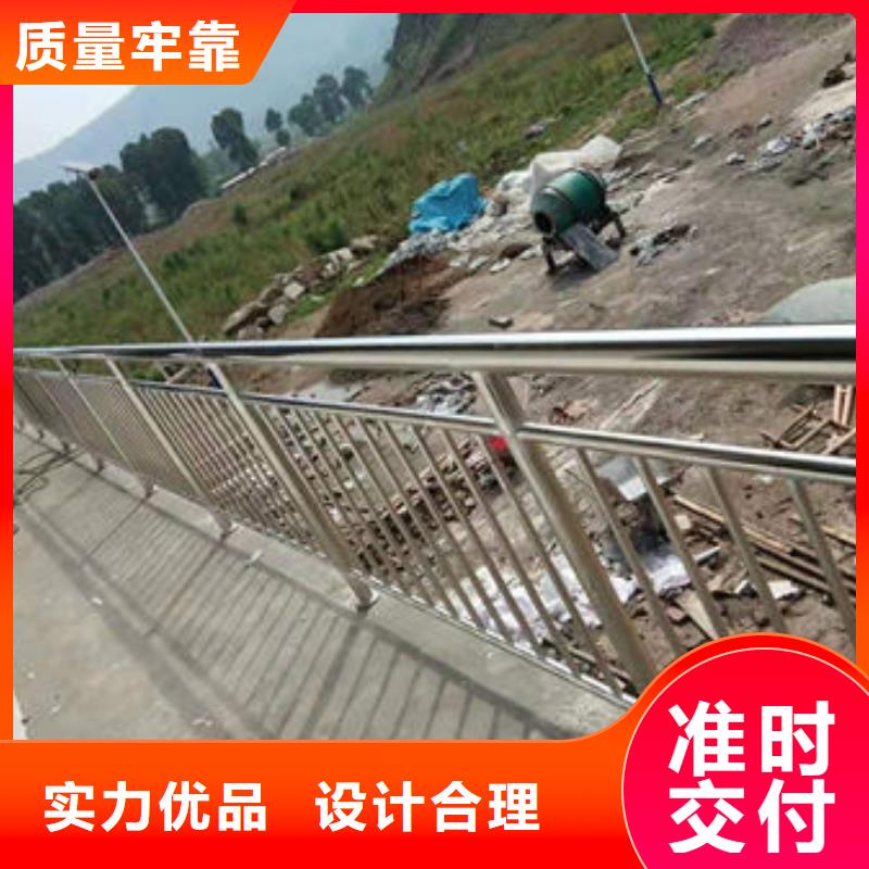 【护栏】不锈钢复合管栏杆专业生产团队