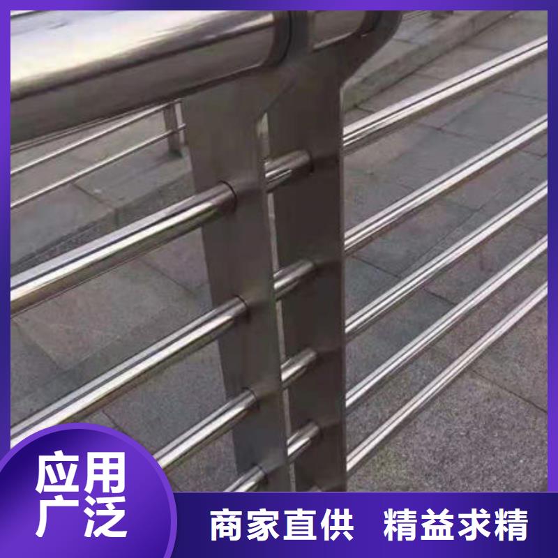 护栏人行道栏杆专注生产N年