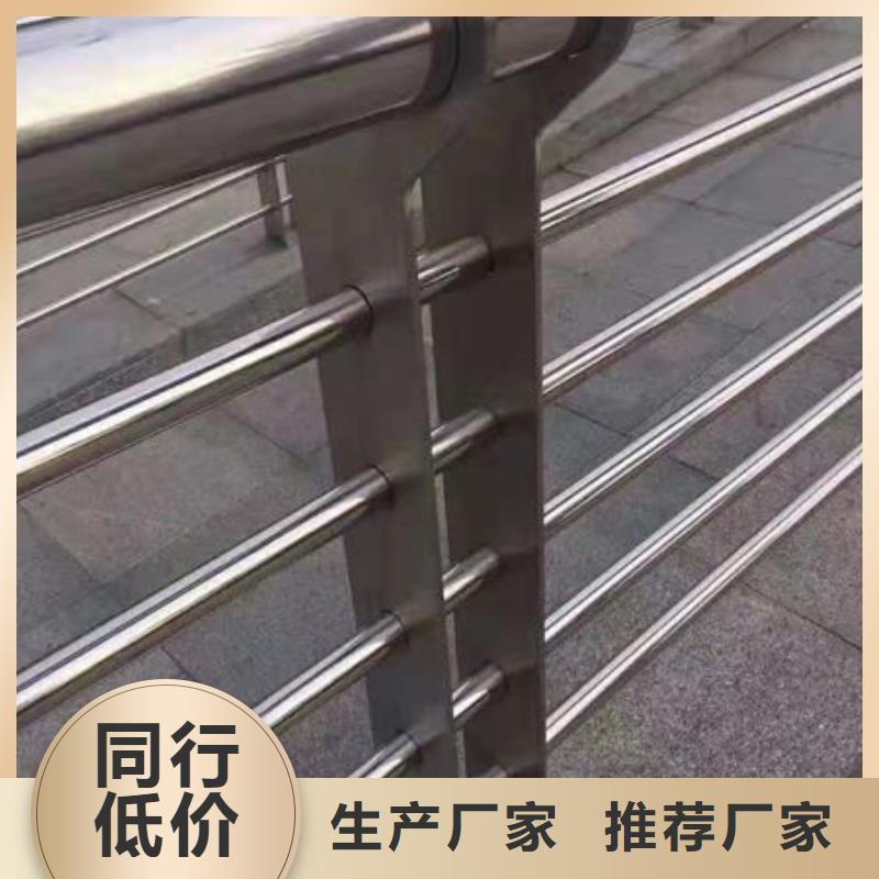 【护栏铝合金防撞护栏大品牌值得信赖】