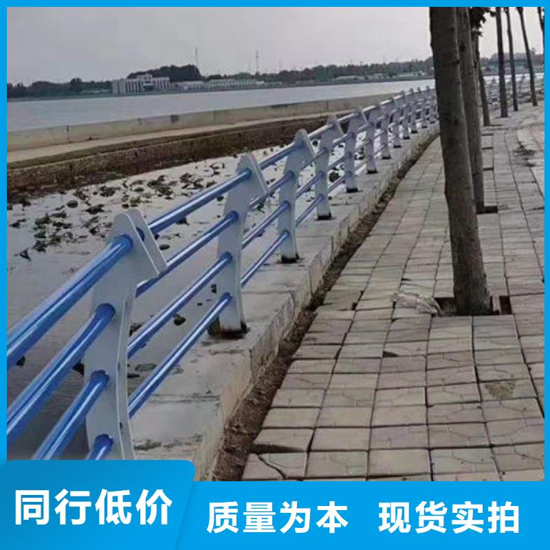 护栏河道护栏真材实料