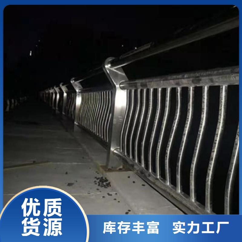 护栏-防撞护栏质量无忧