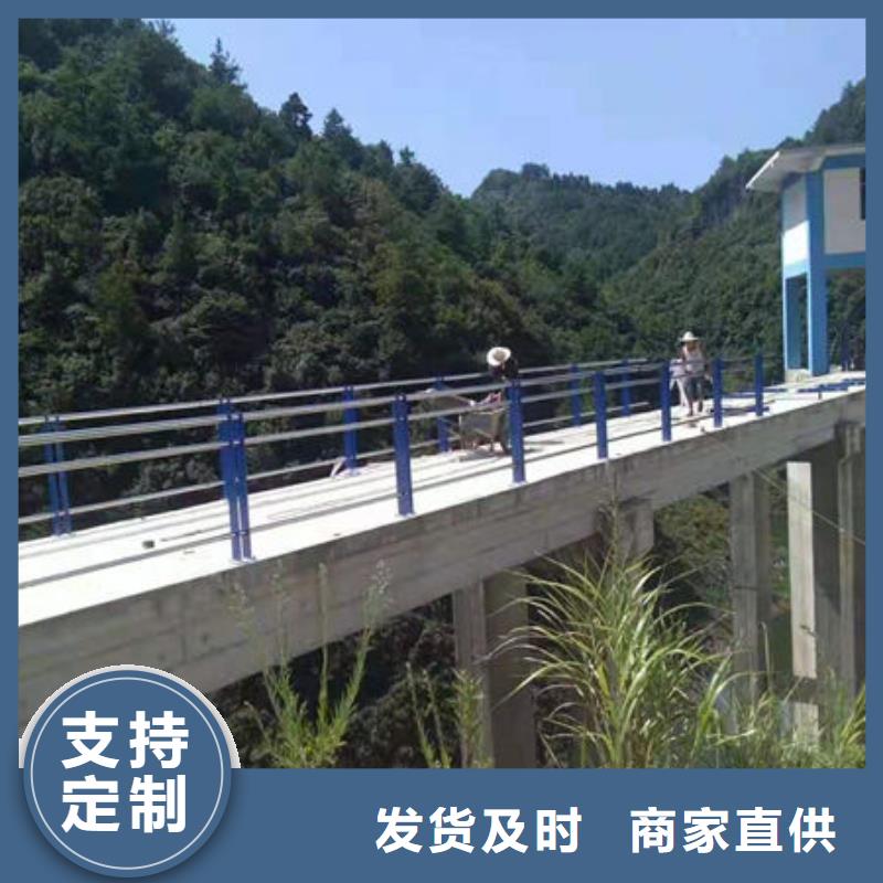 护栏不锈钢桥梁护栏性价比高