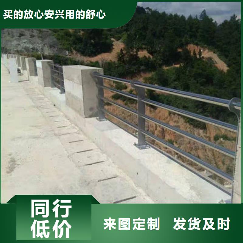 护栏-桥梁防撞护栏48小时发货