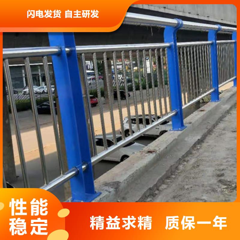 护栏河堤防撞护栏产品优势特点