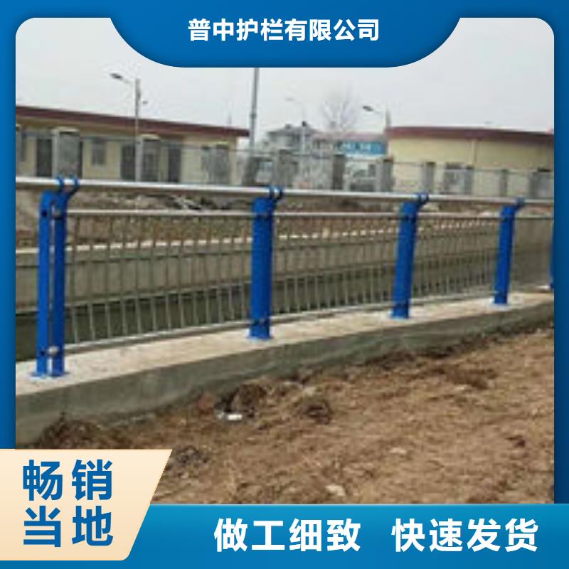 护栏河道护栏价格透明