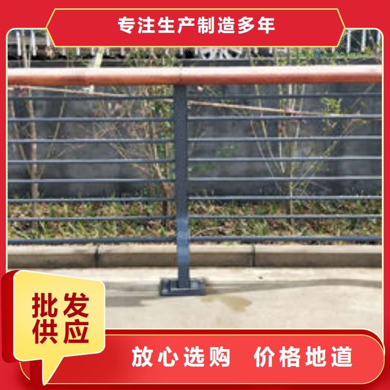 【护栏】铝合金防撞栏杆产地货源