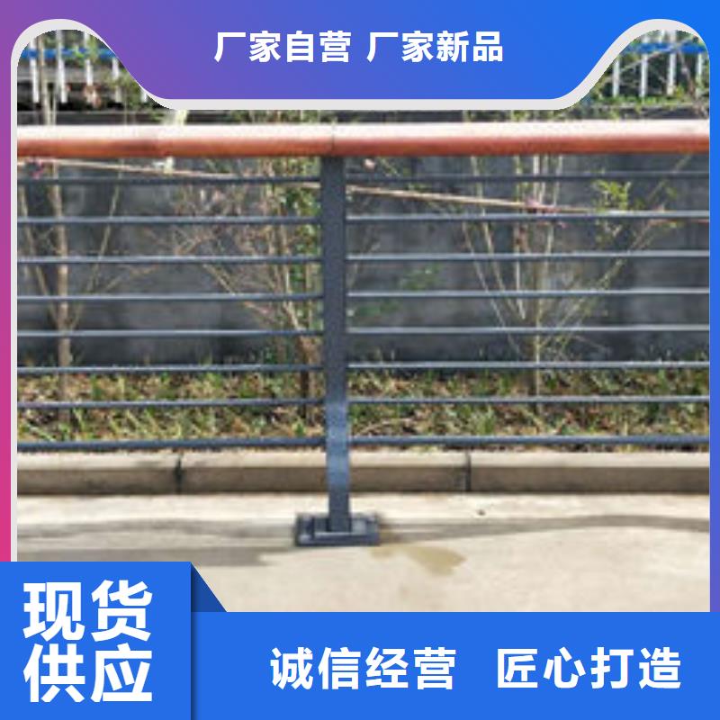 护栏桥梁护栏源头厂家直销