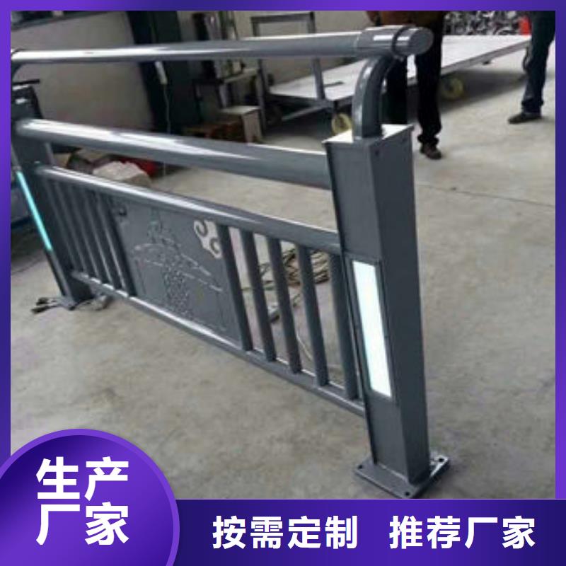 护栏-桥梁防撞护栏48小时发货
