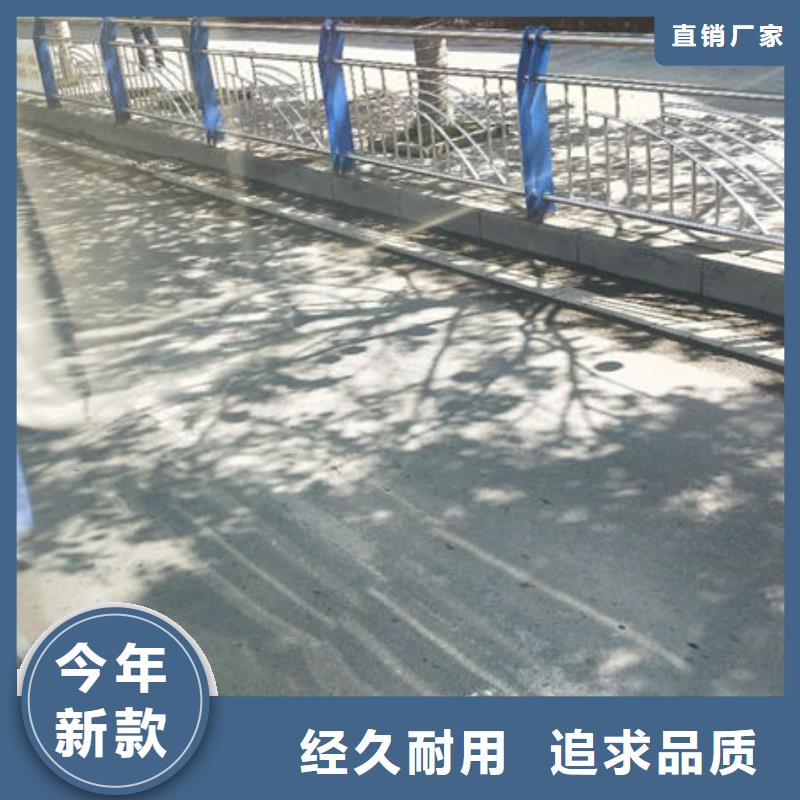 【护栏】 桥梁护栏好货采购-普中护栏(阿拉善市分公司)|覆盖地域兴安|鄂尔多斯|乌兰察布|呼和浩特|乌海|通辽