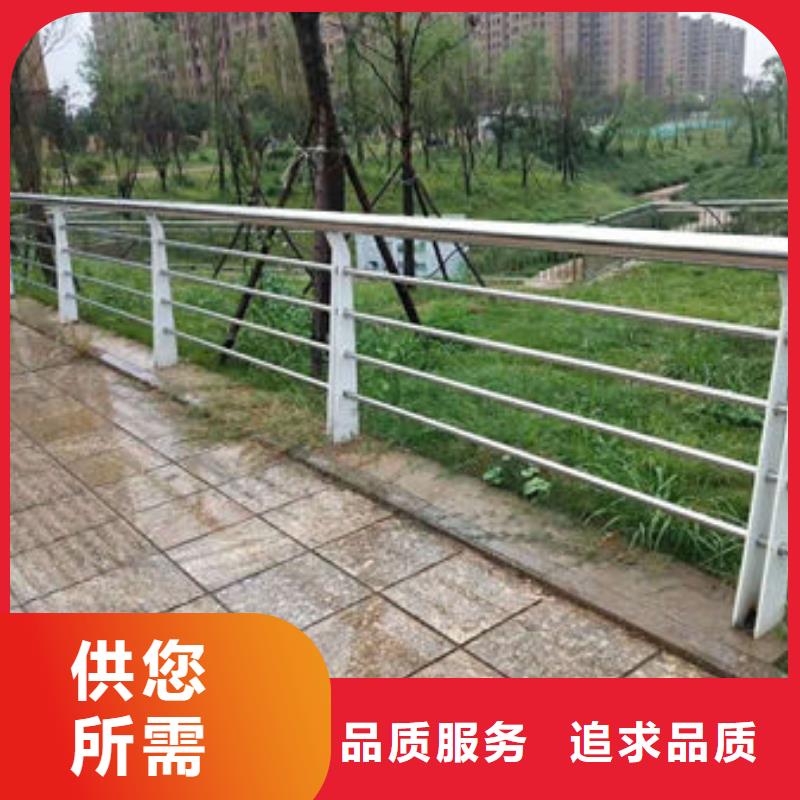 护栏 道路隔离栏研发生产销售