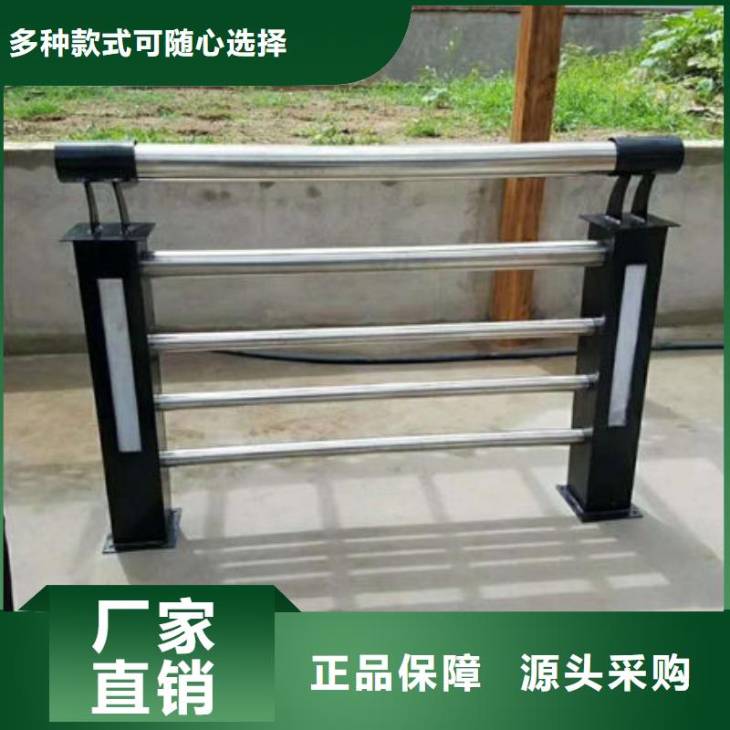 护栏热镀锌立柱质量无忧