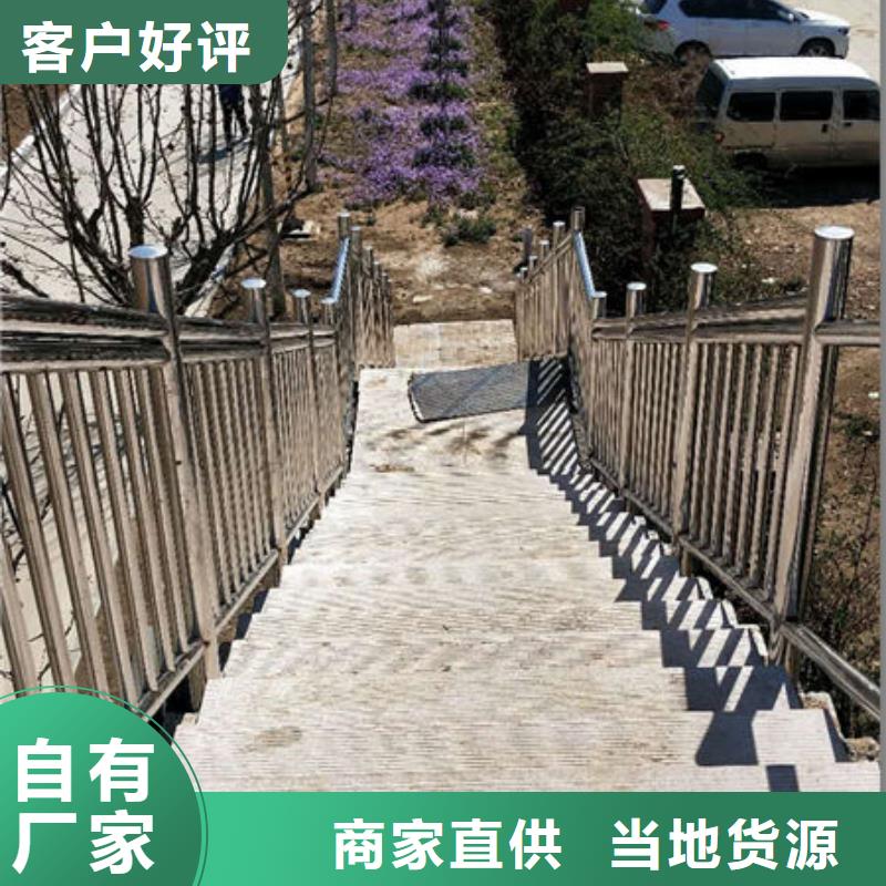 护栏镀锌喷塑防撞栏厂家大量现货