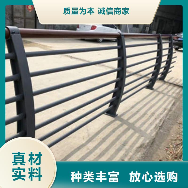 护栏 立柱专注细节使用放心