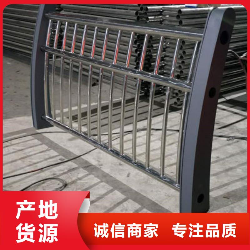 护栏防撞护栏品质不将就