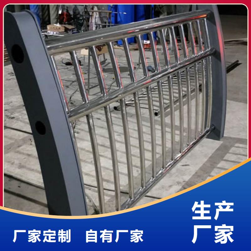 护栏【防撞护栏】多年行业积累