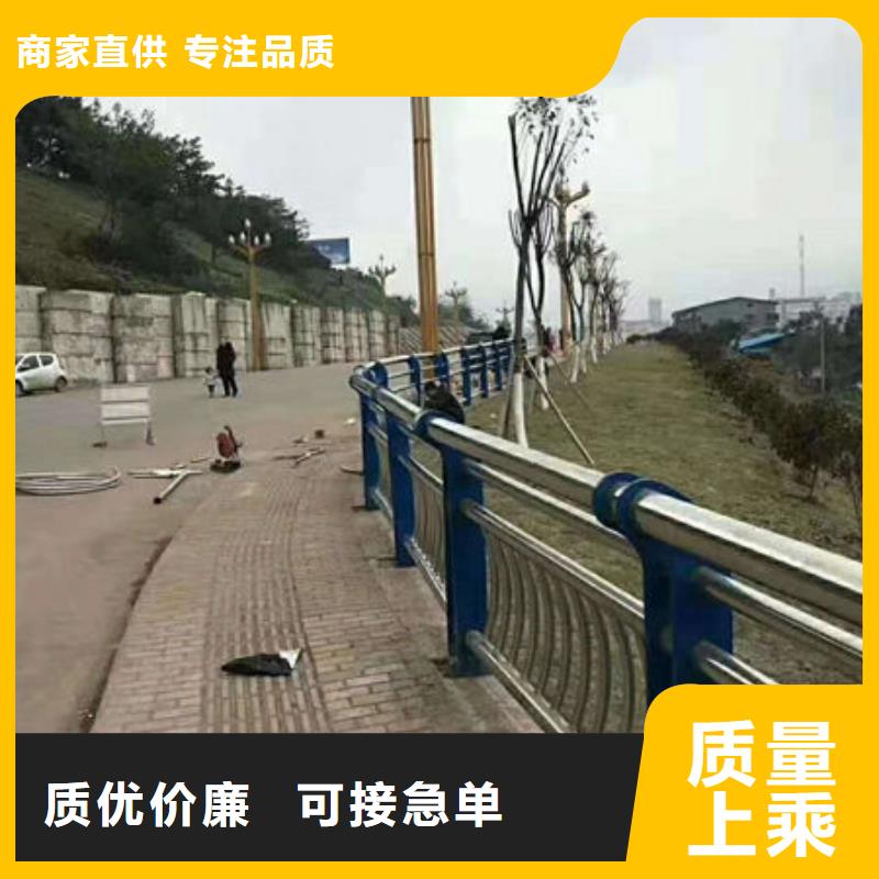 护栏,【景观护栏】行业优选