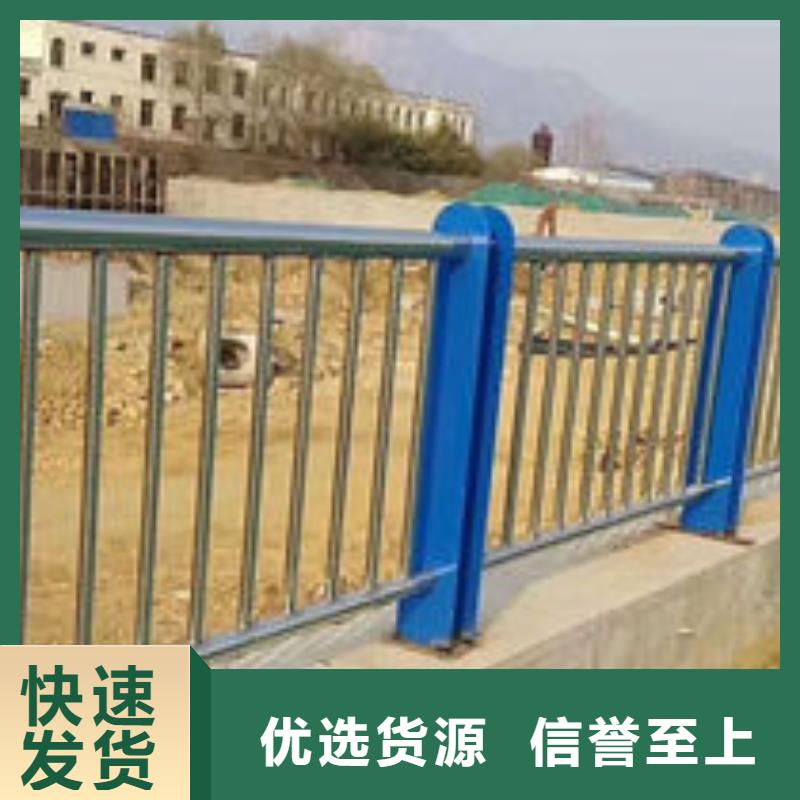 护栏桥梁护栏专业按需定制
