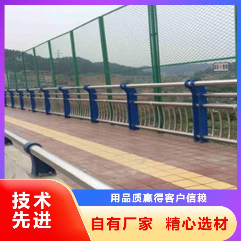 【护栏_桥梁铝合金栏杆实体厂家大量现货】